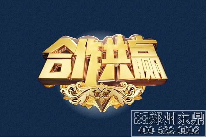 北美氧化鋁粉烘干機項目合作落地備貨工作全面啟動