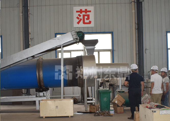 酒糟烘干機(jī)現(xiàn)場